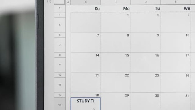 在日历上的28日写学习时间以记住这个日期。