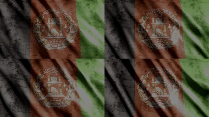 阿富汗国旗乏味的东西