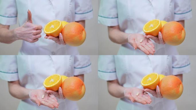营养师医生健康生活方式概念-维生素药丸，橙子，葡萄柚和柠檬水果