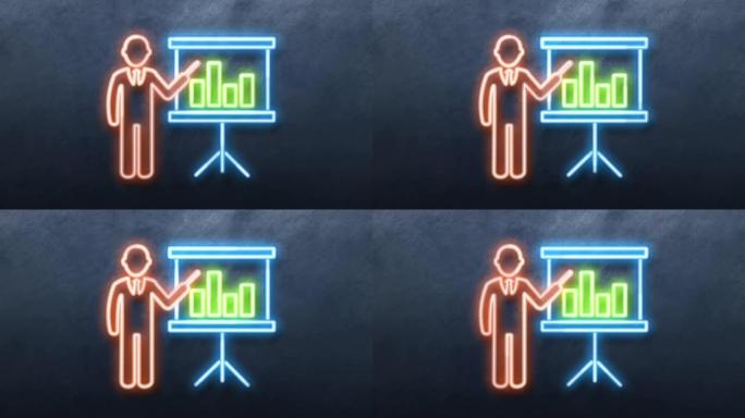 霓虹灯图标动画。商人报告图表或销售增长标志