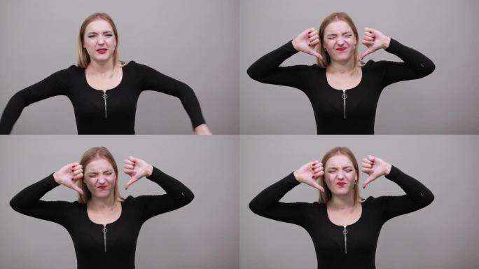 穿着夹克的女孩沮丧的女人从休克中绝望，回过头来