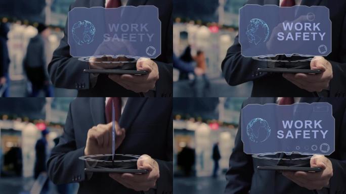 商人使用全息图工作安全