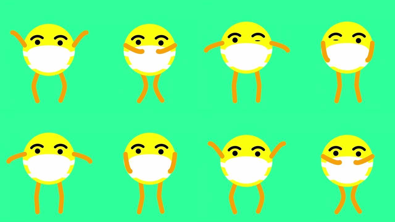 有趣的表情符号在一次性医用口罩做练习或跳舞。呆在家里做练习概念。4k动画