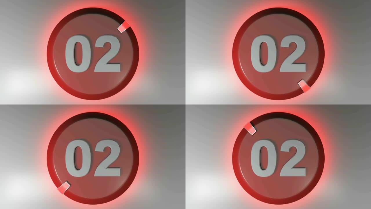 02带旋转光光标的红色等待标志-3D渲染视频剪辑