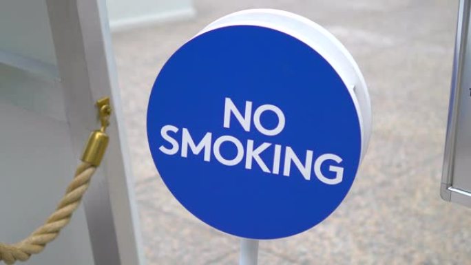 4k慢动作60fps禁止吸烟符号标志