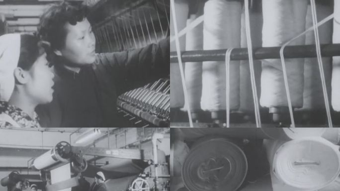 60年代 北京毛纺织厂