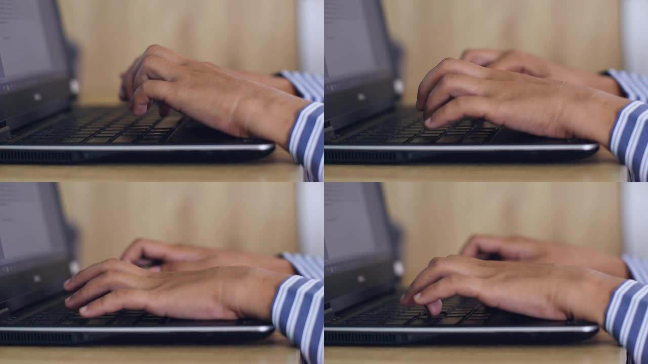 职业女性在键盘上打字写文章，特写镜头。