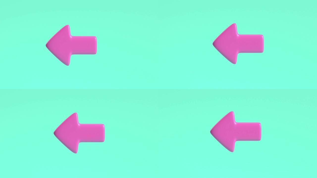 3d渲染运动粉色箭头指向左绿色背景
