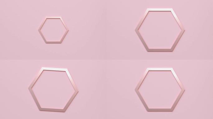 3d渲染运动抽象六边形框架粉色场景