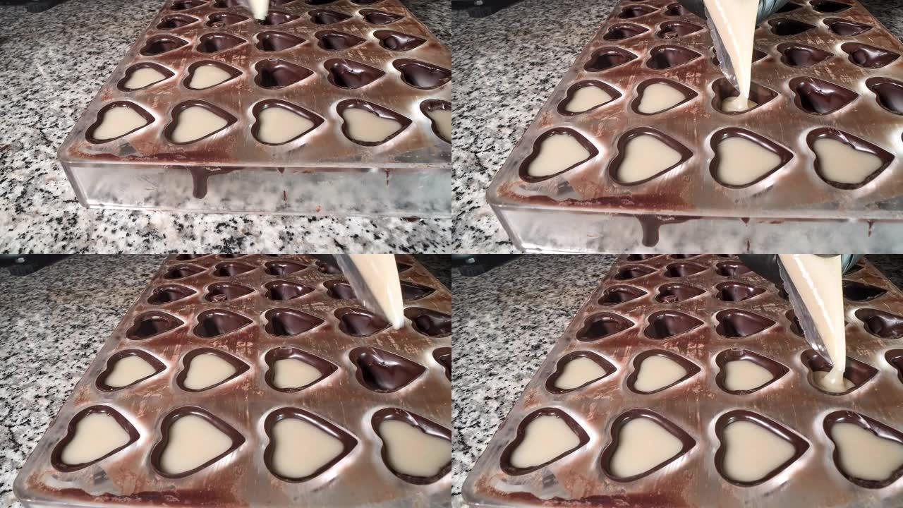 手工制作巧克力奶油能量磨具