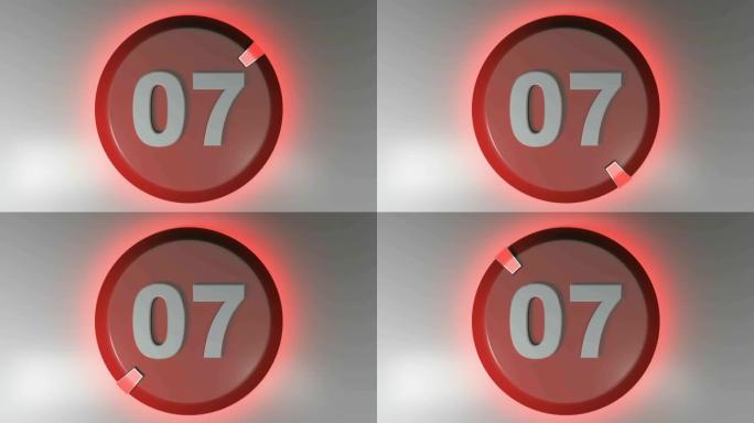 07带有旋转光光标的红色等待标志-3D渲染视频剪辑