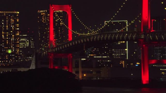 彩虹桥的夜景，红色/东京警报照明
