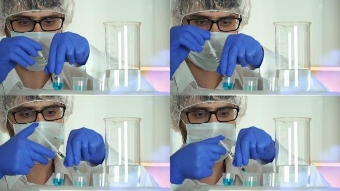 戴着口罩和医用手套的年轻科学家男子的肖像在实验室用烧瓶和化学溶液进行研究。药物研究的概念。