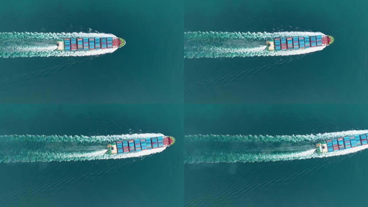 集装箱船穿过亚乌兹苏丹塞利姆桥无人机拍摄-伊斯坦布尔/4K