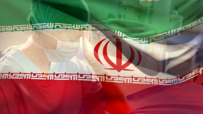 冠状病毒大流行期间背景为医护人员的伊朗国旗动画