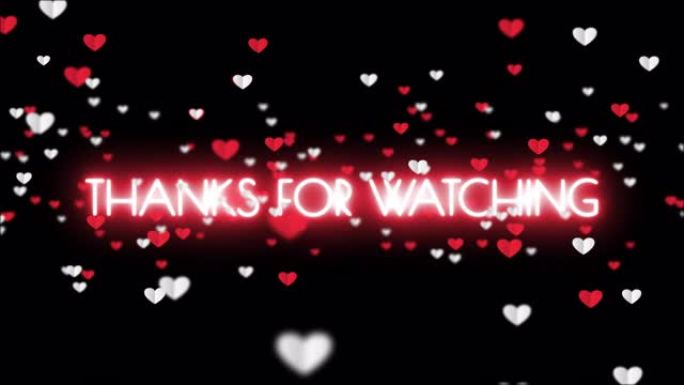 感谢您观看动画，黑色背景上带有白色和红色心脏的运动图形视频作为结尾标题。感谢您观看动态图形动画。视频