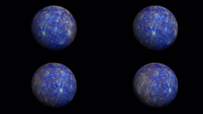 旋转行星水星循环Alpha镜头包括4k股票视频