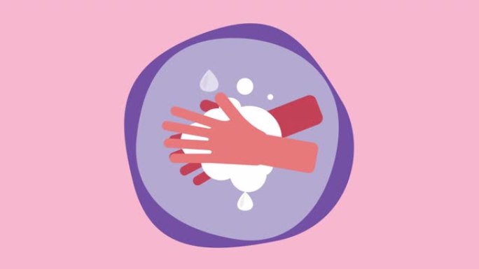 洗手用肥皂摩擦以防止冠状病毒，卫生以停止传播新型冠状病毒肺炎。