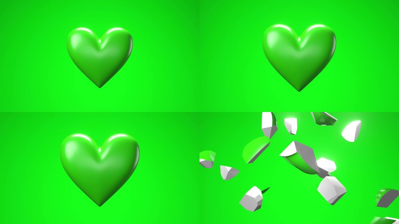 绿色背景下的绿色破碎心脏物体。心形物体破碎成碎片。