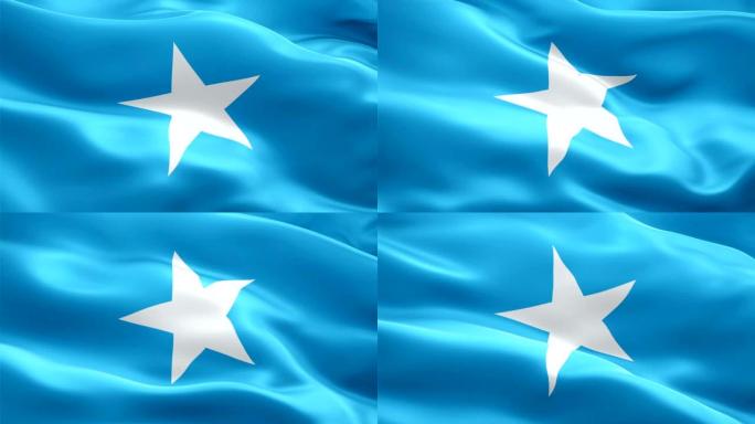 索马里国旗运动循环视频在风中挥舞。现实的索马里国旗背景。索马里国旗循环特写1080p全高清1920X