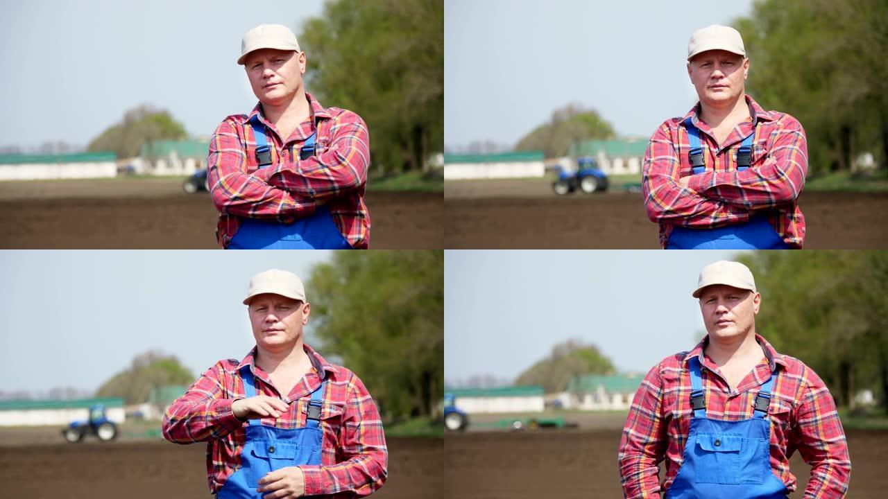 农民或农艺师的肖像，穿着红色格子衬衫，背景是拖拉机，耕耘机，农业机械。现代农业春晴天