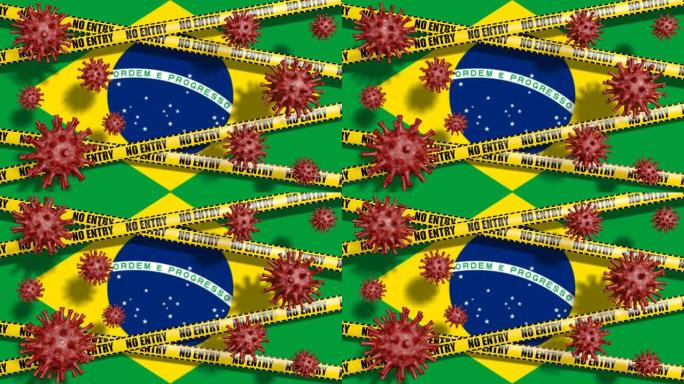 巴西国旗和禁止进入标志。冠状病毒背景