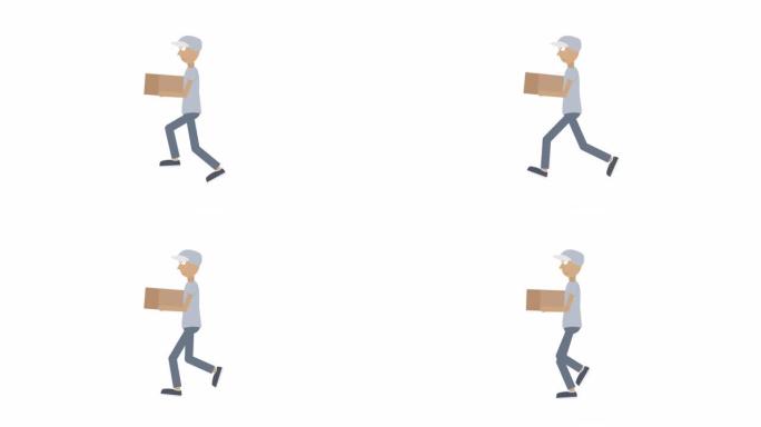 快速交货。一个带着包裹的跑步送货员的动画。卡通