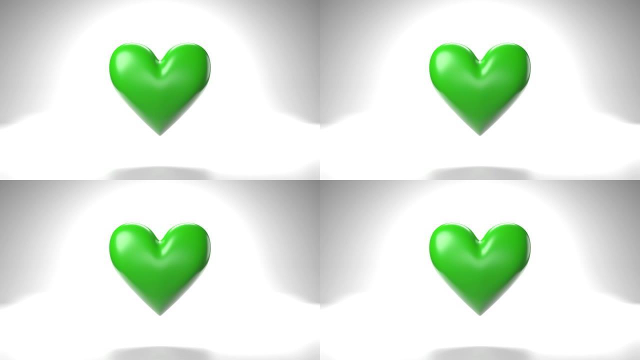 白色背景上脉动绿色心形物体。