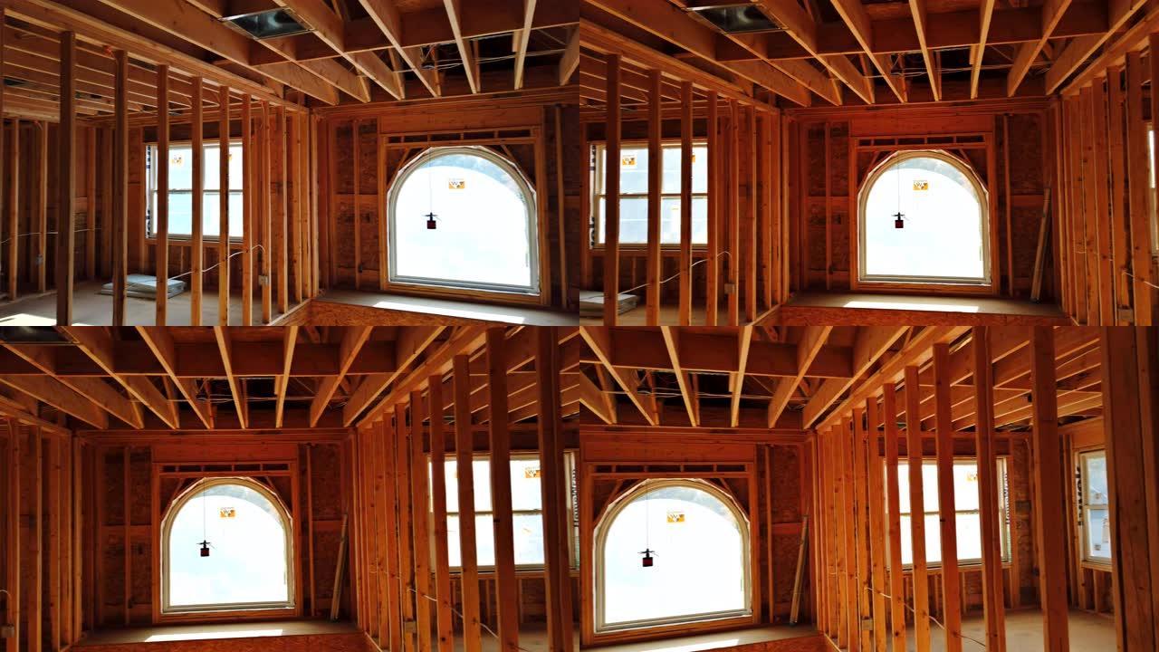 纽约纽约。2020年5月2日: 木梁和墙壁到天花板框架建筑在建室内住宅