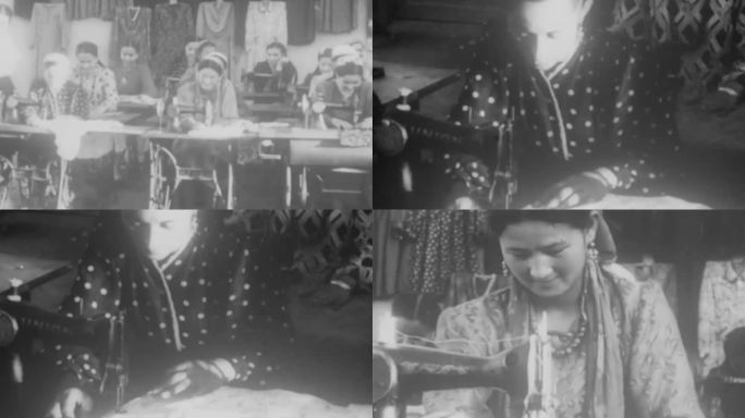 50年代 新疆 缝纫技术培训