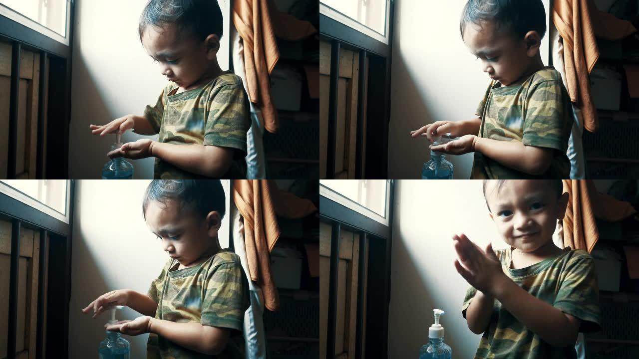 3岁男孩用酒精凝胶洗手