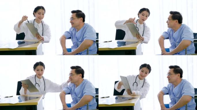 医生和病人正在讨论一些事情