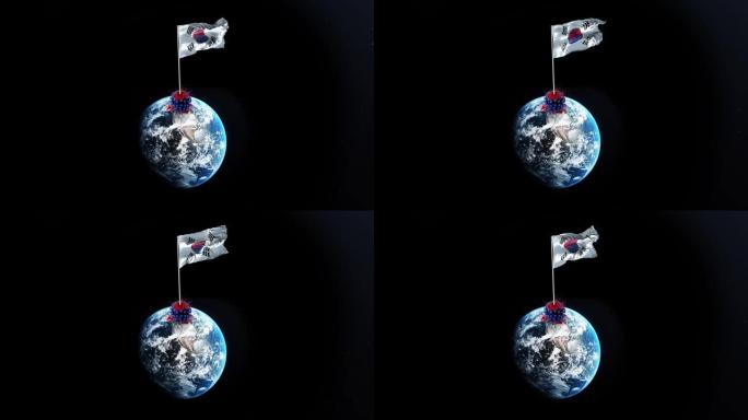 冠状病毒新型冠状病毒肺炎被韩国击败，韩国国旗在4k分辨率的旋转地球上挥舞着被拆除的病毒