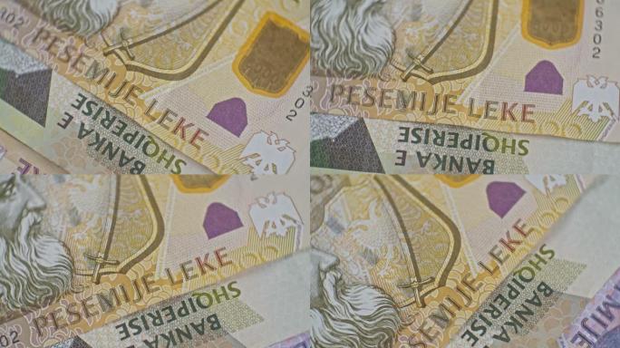 5000阿尔巴尼亚列克的特写。阿尔巴尼亚国家货币