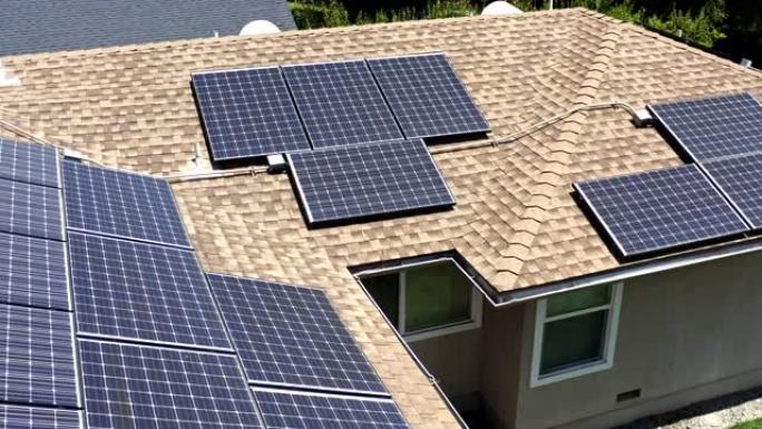 住宅上的太阳能电池板天线