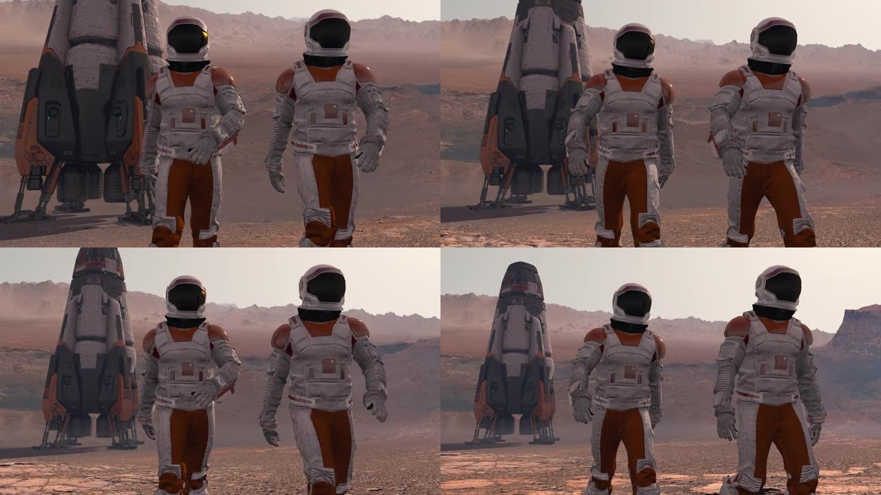 火星上的殖民地。两名宇航员在火星表面行走。探索火星任务。未来殖民和太空探索概念。