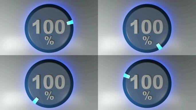 100% 带有旋转光标的蓝色圆形标志-3D渲染视频剪辑