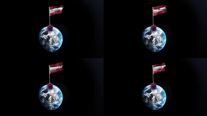 冠状病毒新型冠状病毒肺炎被奥地利击败，奥地利国旗在4k分辨率的旋转地球上挥舞着被拆除的病毒