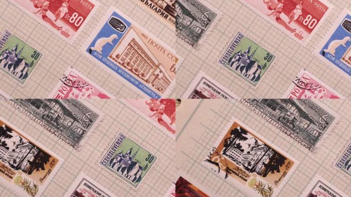 用邮票翻阅收藏相册，特写，宏观视图