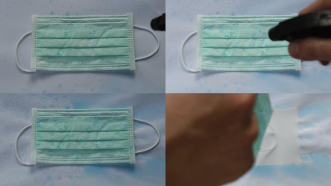 用于聚乙烯卫生口罩的蓝色喷水测试，结果不会泄漏，有利于保护