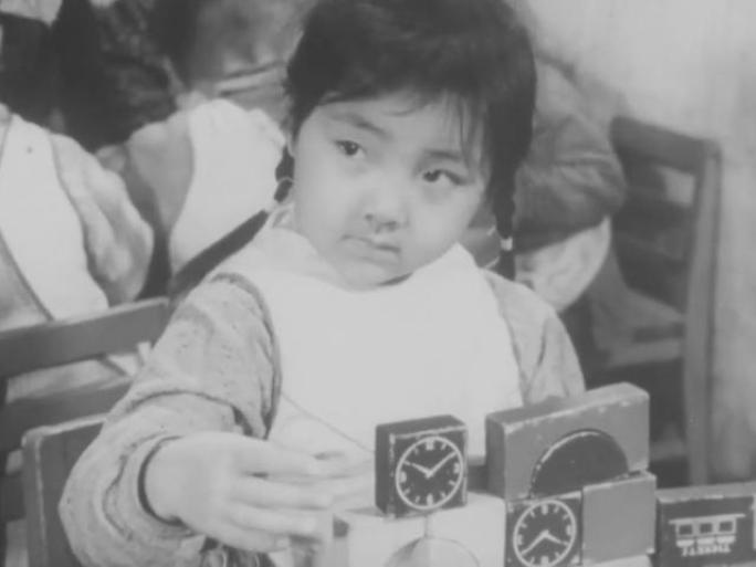 60年代 北京幼儿园 欢乐童年无忧无虑