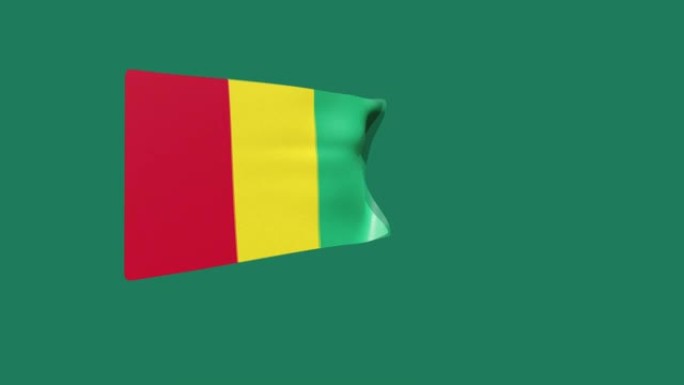 3D渲染几内亚国旗的高分辨率视频，在绿色背景上移动。