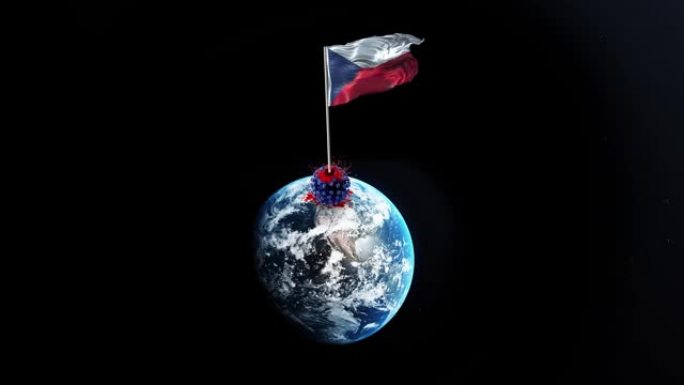 冠状病毒新型冠状病毒肺炎被捷克共和国击败，捷克国旗在4k分辨率的旋转地球上挥舞着被拆除的病毒