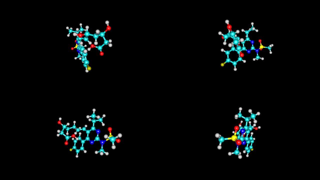 绝缘旋转rosuvastatin分子视频