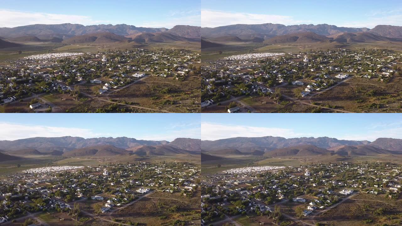 罗伯逊附近的麦格雷戈南非空中架空小镇