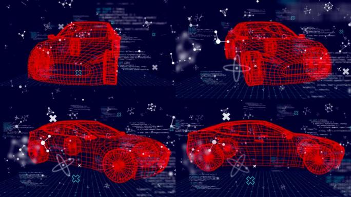 3D汽车技术图，在黑暗背景上进行数据处理