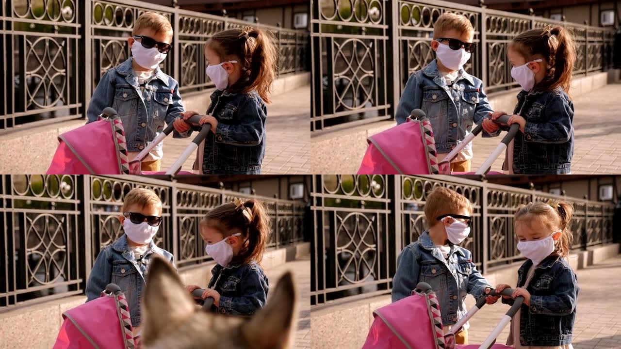 两个戴着医用防护口罩的小孩正在公园里散步。新型冠状病毒肺炎