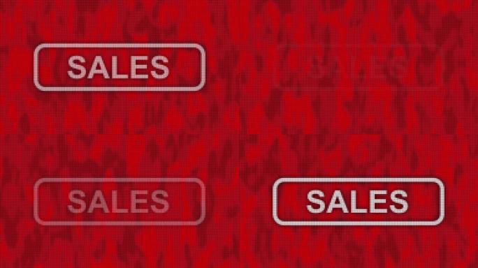 销售消息像素电脑红屏动画