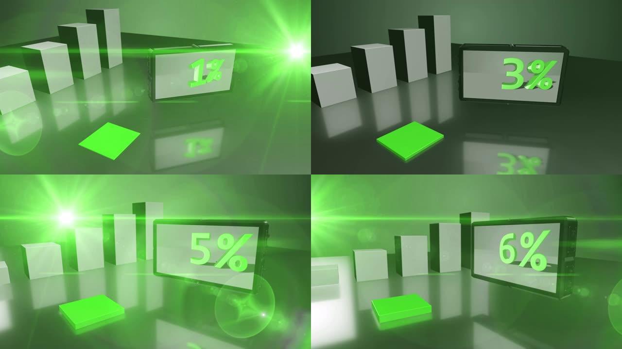 绿色增长3D条形图与屏幕高达6%