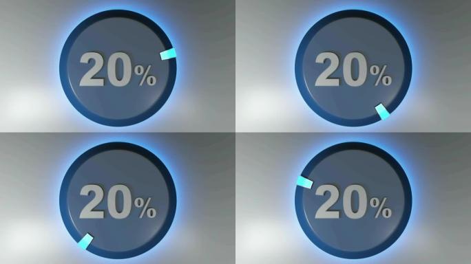 20% 带有旋转光标的蓝色圆形标志-3D渲染视频剪辑